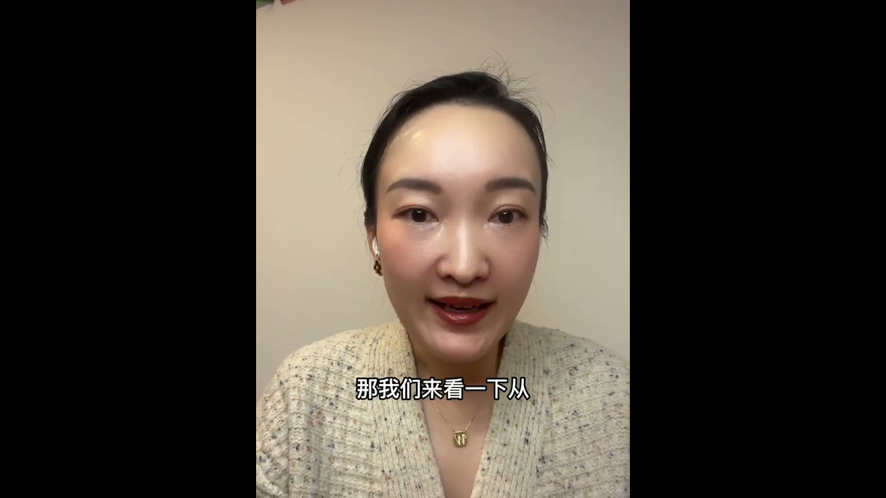 蛇年年末你的生活走勢｜高頻能量傳訊（TIMELESS）