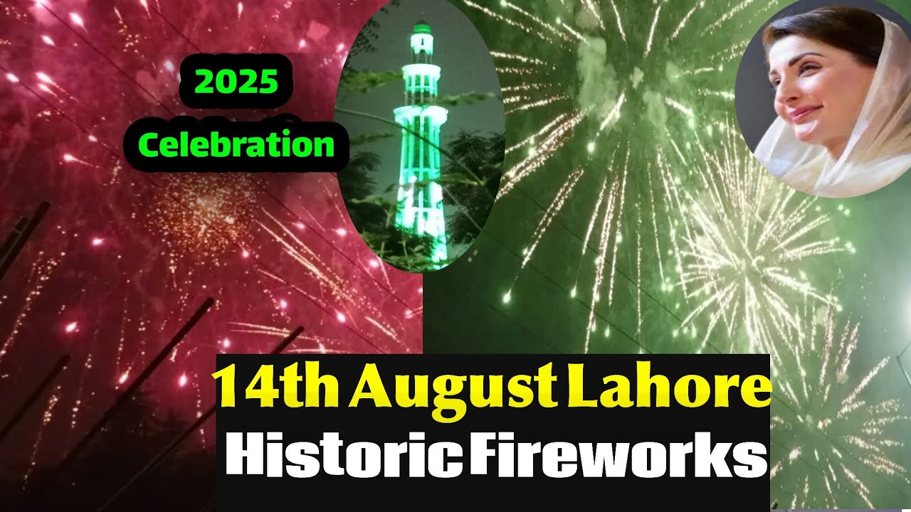 Fireworks At Minar E Pakistan | Amazing Firework 14th August 2025 @Junaidashrafofficial 