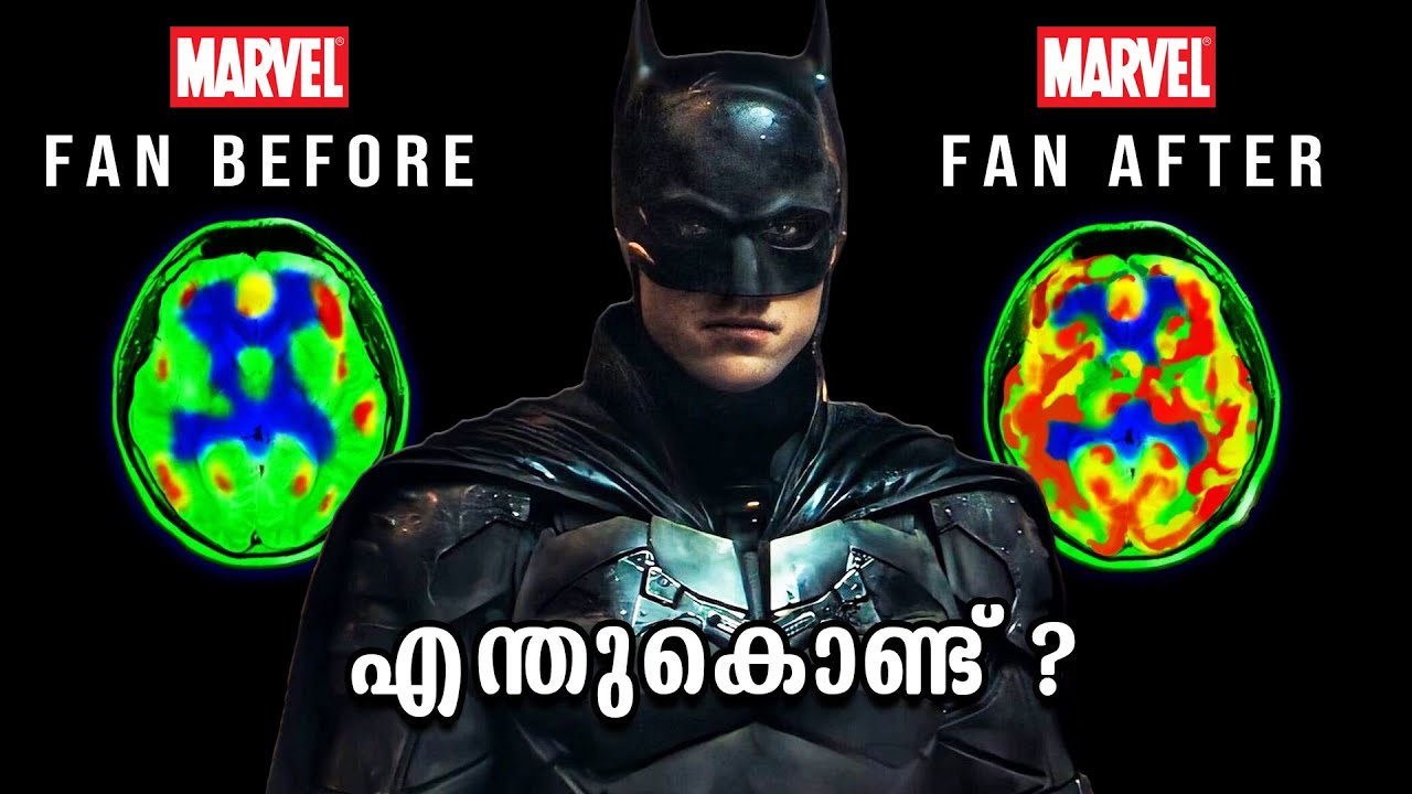 10,000,000 Reasons Why You Need to Watch The BATMAN in Malayalam | ബാറ്റ്മാൻ എന്തുകൊണ്ട് കാണണം?