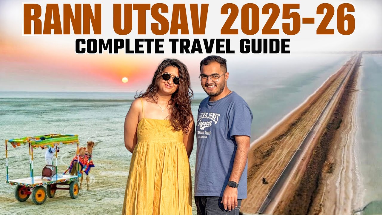 Rann Utsav 2025 | Rann of Kutch | Дорога в рай | Деревня Дхолавира | Полная информация