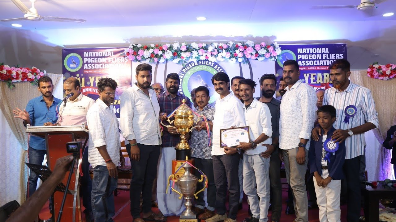 41st NPFA Prize Distribution Ceremony