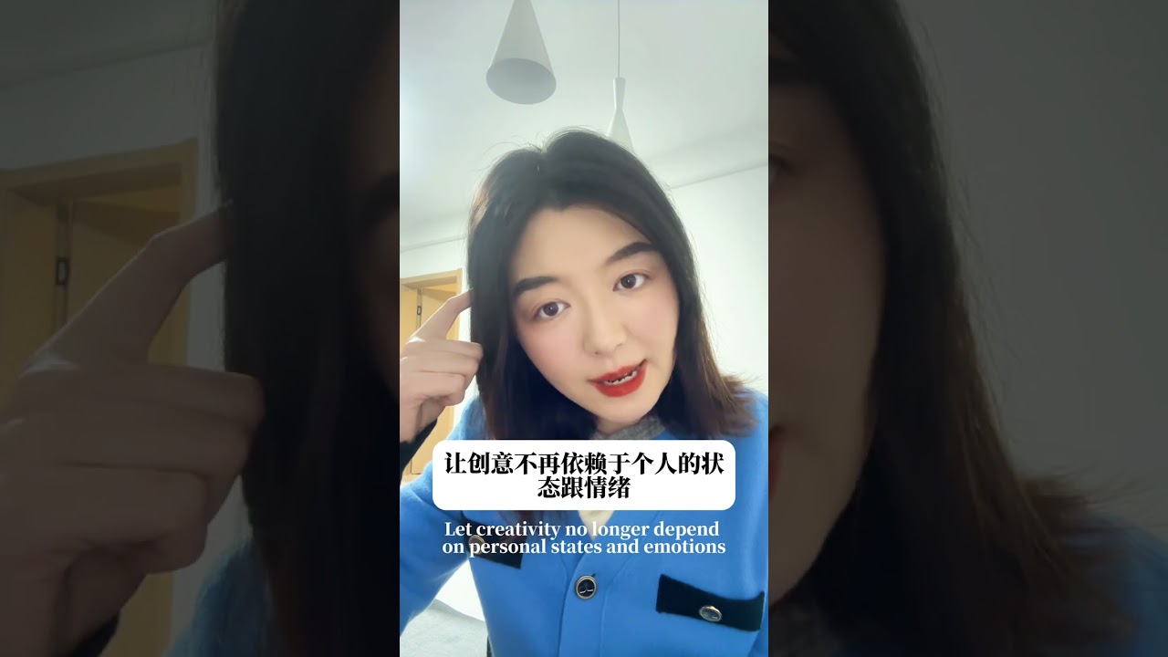 ENFP进阶路：看这一个人的成长史就够了