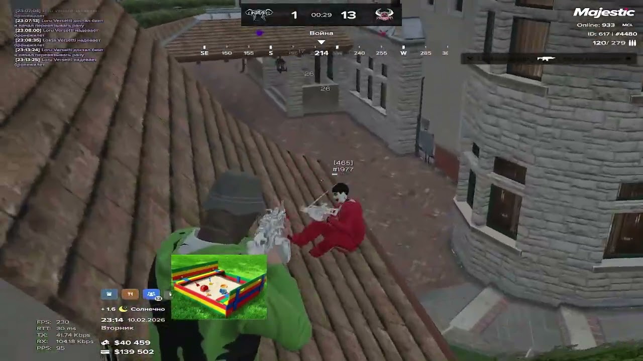 Вот так вот живем | Versetti x Pesochkini |