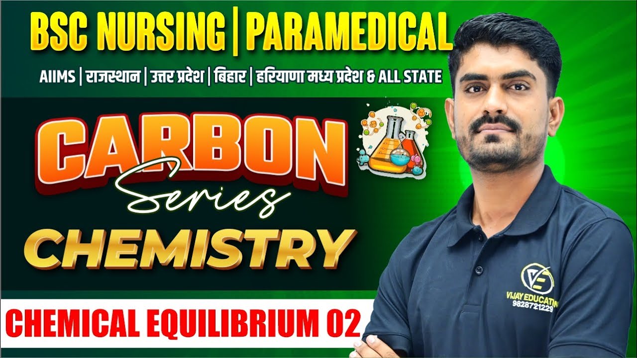 CHEMISTRY CHAPTER WISE MCQ FOR BSC NURSING | BSC NURSING CHEMISTRY PYQ SOLUTION | BY MR SIR