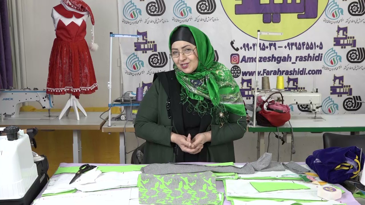 ان دوره رو یاد بگیر