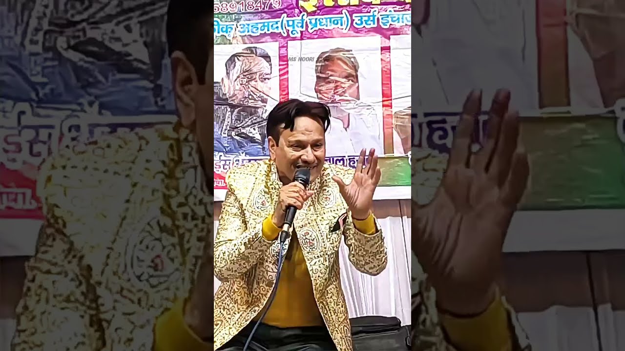 🤣🤣🤣🤣🤣🤣🤣🤣🤣🤣🤣🤣🤣🤣🤣🤣🤣🤣🤣🤣🤣🤣🤣🤣🤣 Shareef parvaz VS 