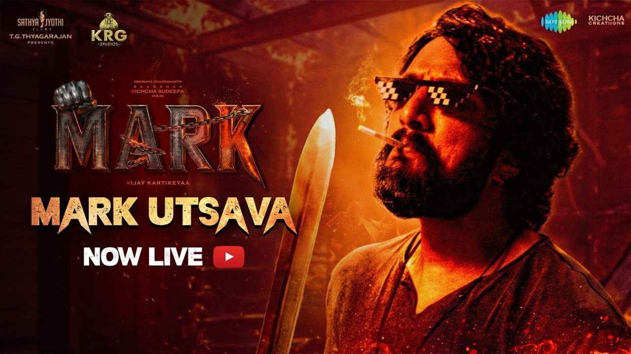 Mark Pre Release Event Live in Hubballi  Kichcha Sudeep