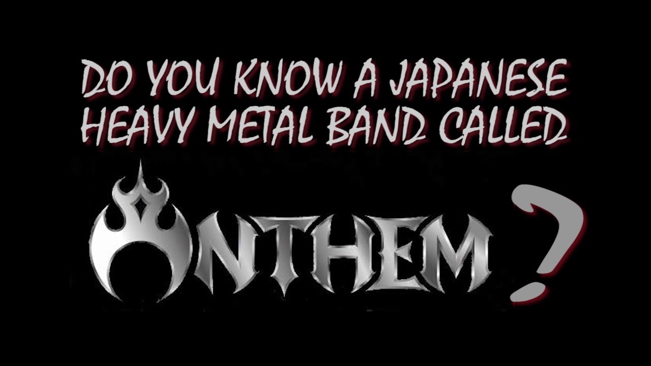 ANTHEM - Wild Anthem (Full band cover from Spain) アンセム  #heavymetal  #Anthem #japaneseheavymetal