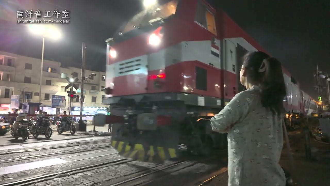 Railroad crossing - Luxor, Egypt