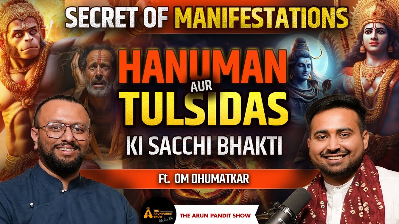 Hanuman, Shiv, Ram & Tulsidas Ramayana Ft. @omdhumatkar  | Manifestation in Hanuman Chalisa | TAPS