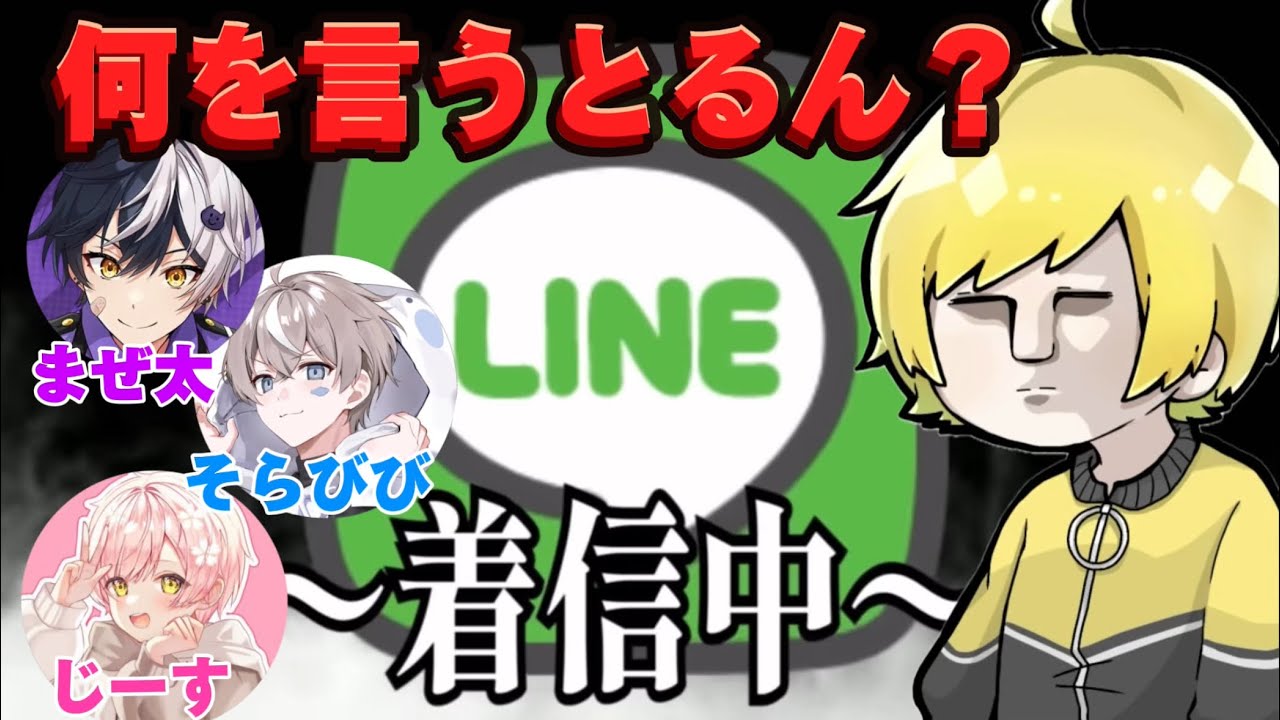 【ぷりっつ電話集】友達に電話ドッキリされるぷりちゃんが好きすぎたのでまとめてみたwww#ドッキリ #電話 #切り抜き