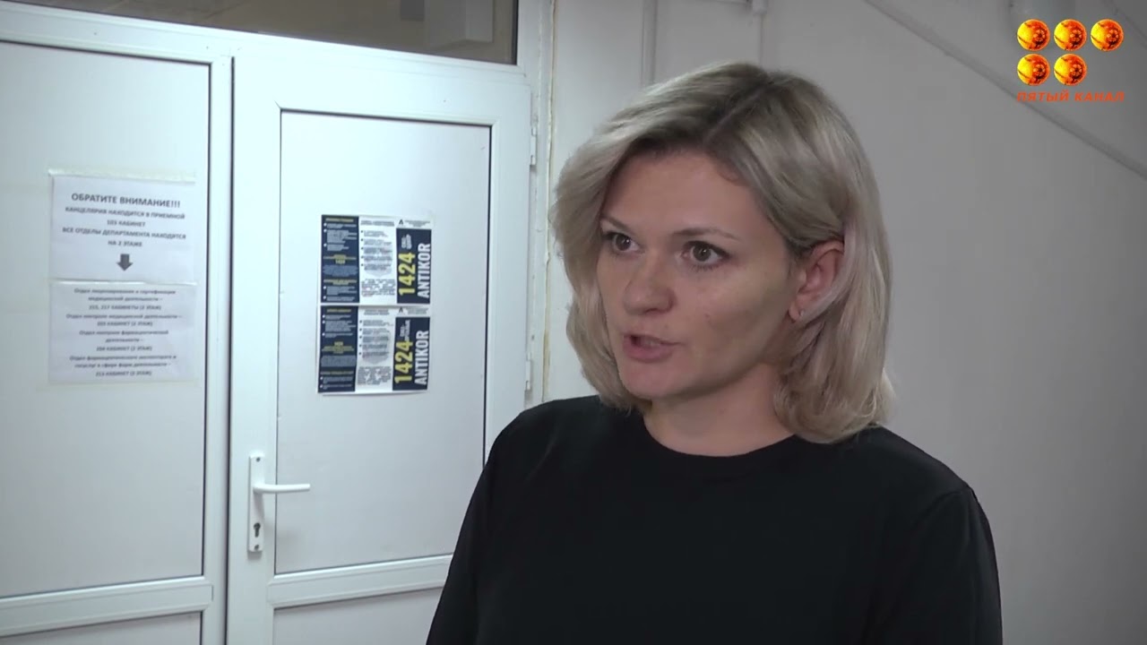 Заражение синегнойкой в больнице Караганды - число возможных потерпевших выросло