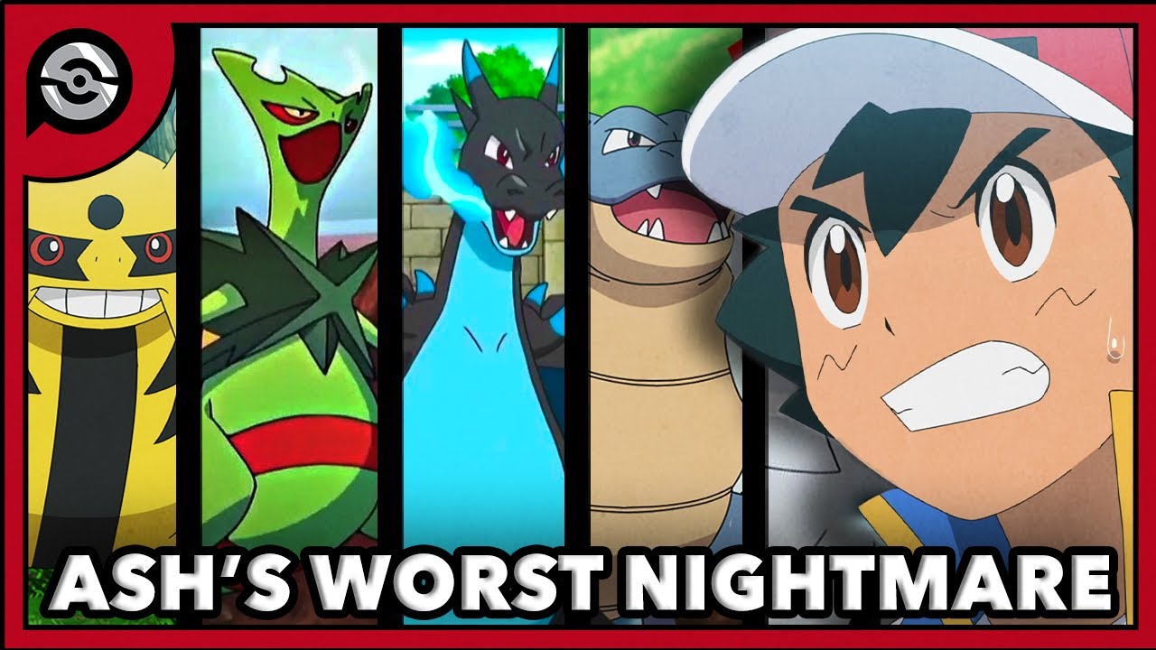 Как победить Эша: ULTIMATE Rival Supercommand