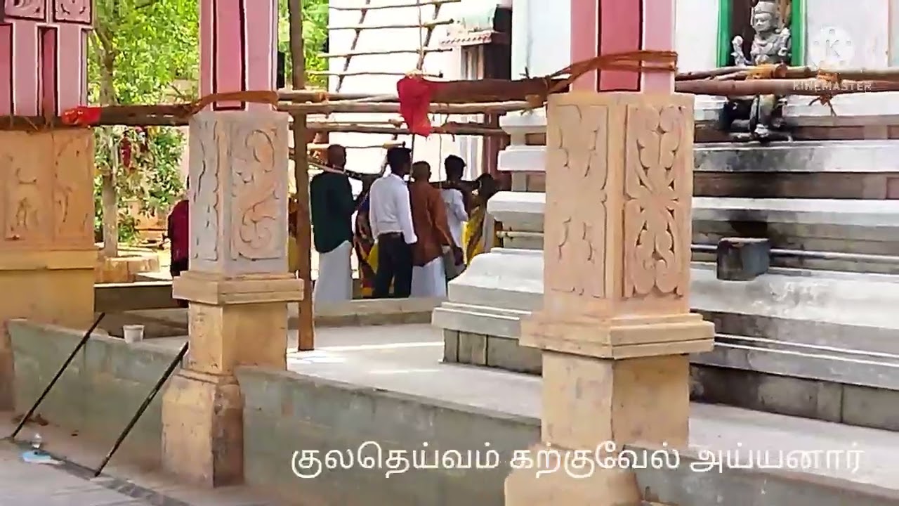 கரும்பு தொட்டில் / நேர்த்திக்கடன்கள் 4 / கற்குவேல் அய்யனார்