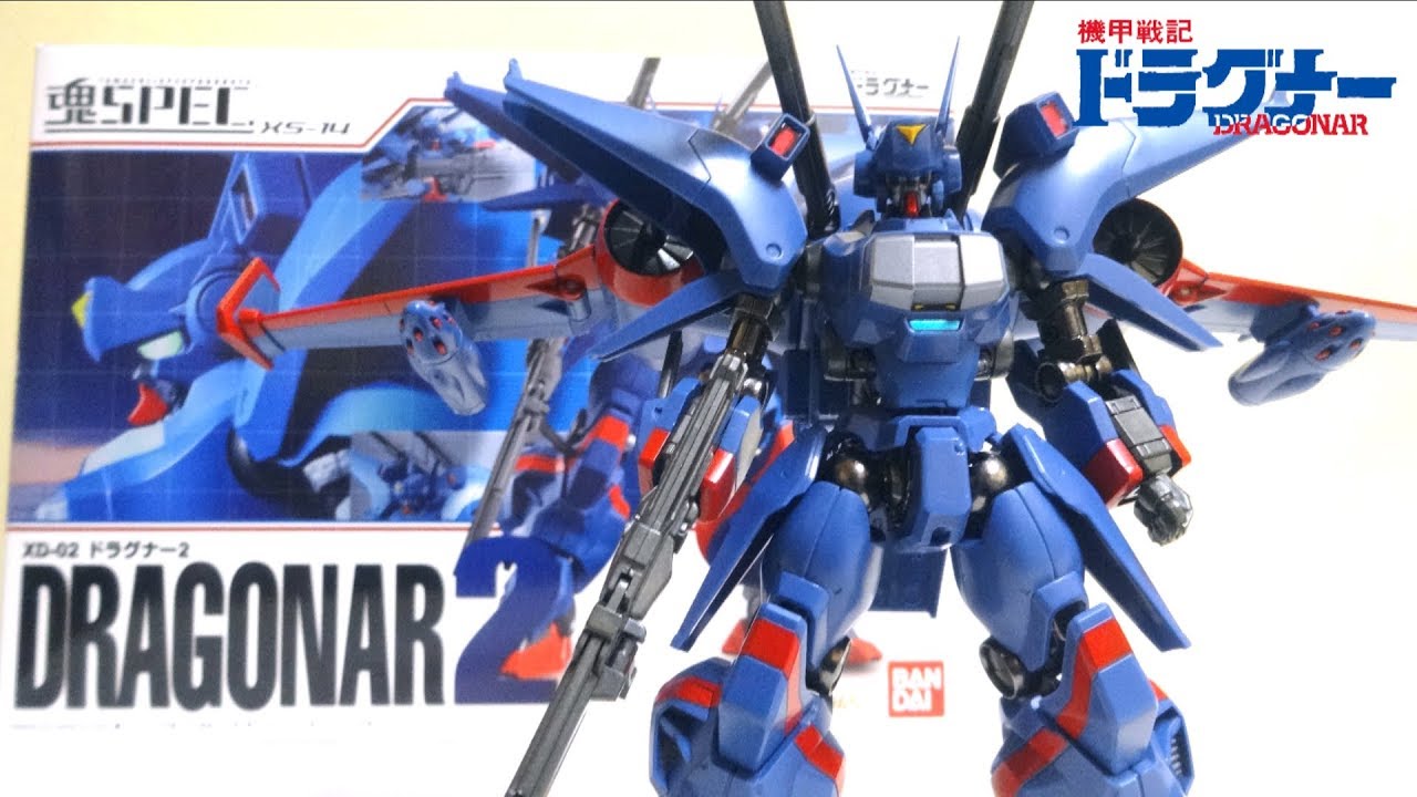 【機甲戦記ドラグナー】プレバン限定 超合金魂 魂SPEC ドラグナー2  ヲタファの夢色チェイサーレビュー Soul Spec DRAGONAR-2