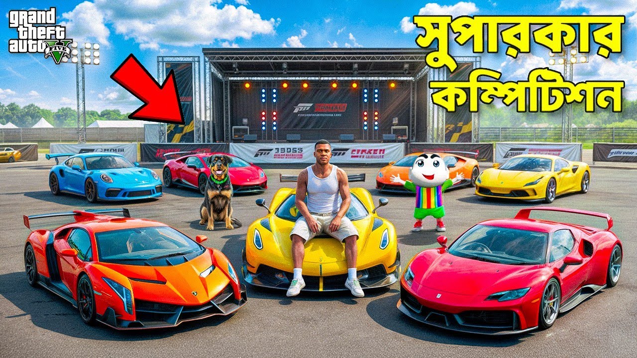 Franklin Completes Every Challenge to Win Rare Luxury Super Cars! | GTA 5 Bangla Gameplay