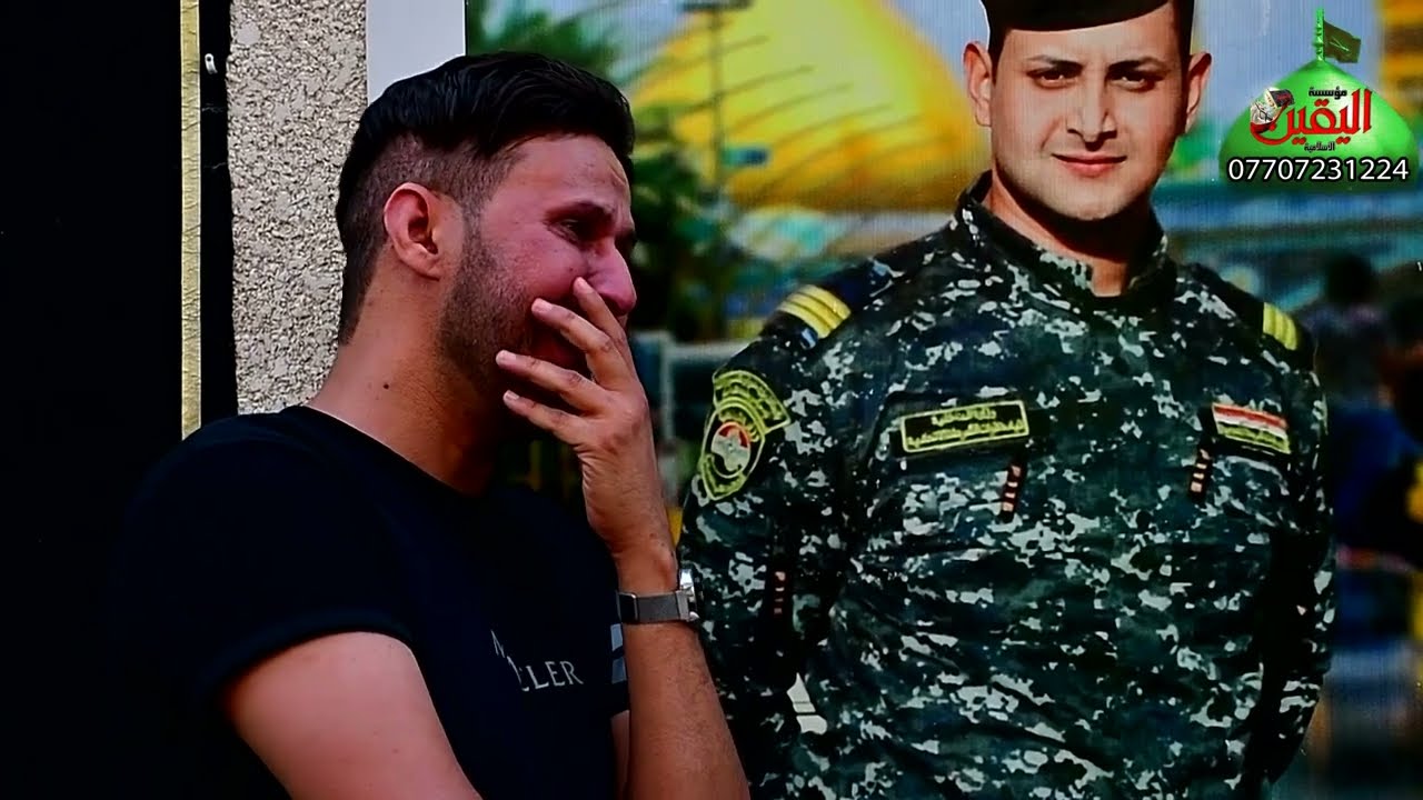 الذكرى السنوية للشهيد البطل عباس احمد الشمري 😭😭