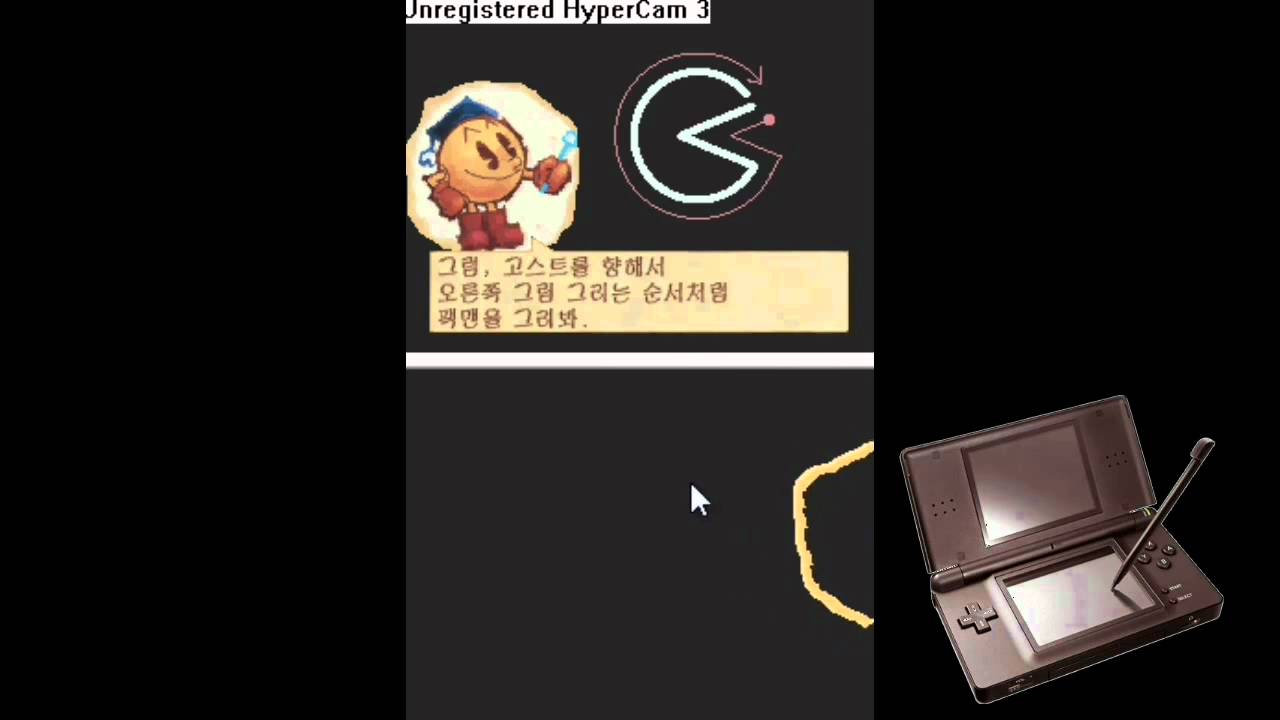 Pac-Pix