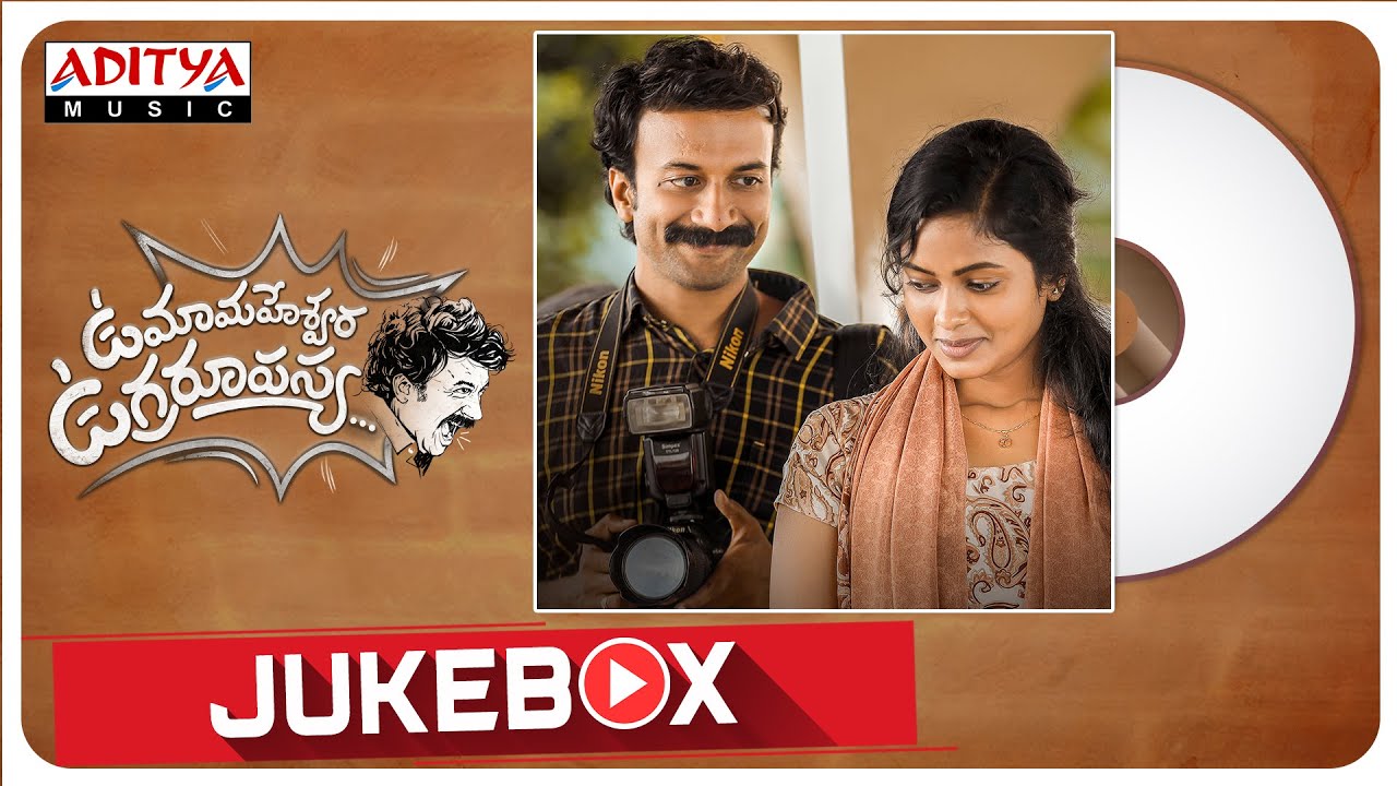 Uma Maheswara Ugra Roopasya Jukebox ||  Satyadev | Bijibal | Suhaas | Venkatesh Maha