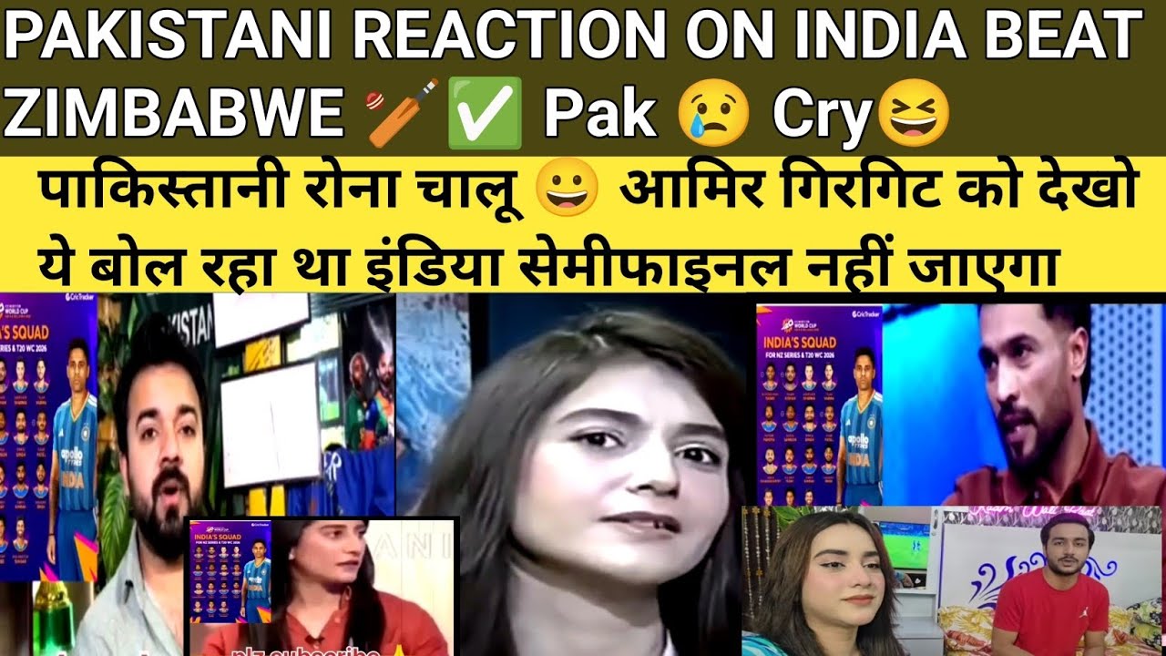PAK REACTION ON INDIA BEAT ZIMBABWE 🏏✅ PAKISTAN 😢 CRY😀 WHT HAPPENED AMIR STATEMENT ❓