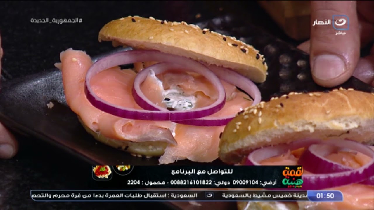 أحلى ساندوتش سلمون مدخن ممكن تعمليه في البيت بطريقة سهلة