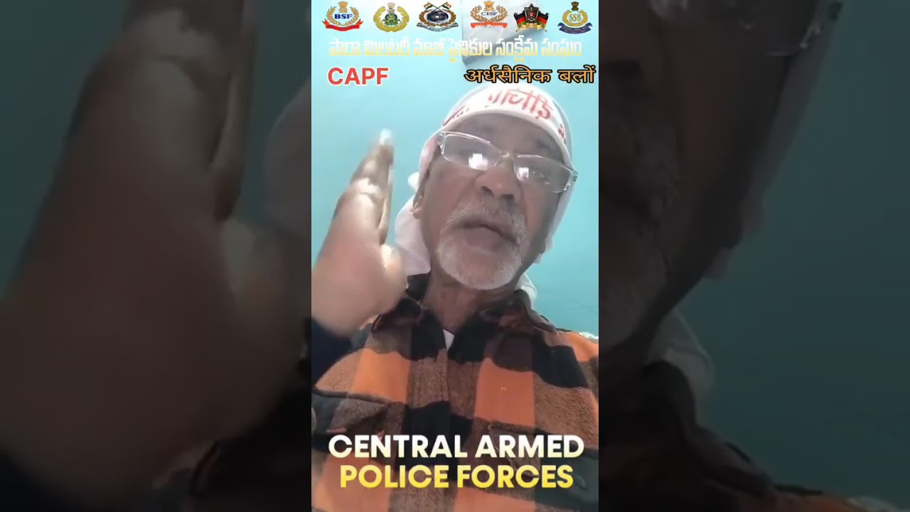 #OPS