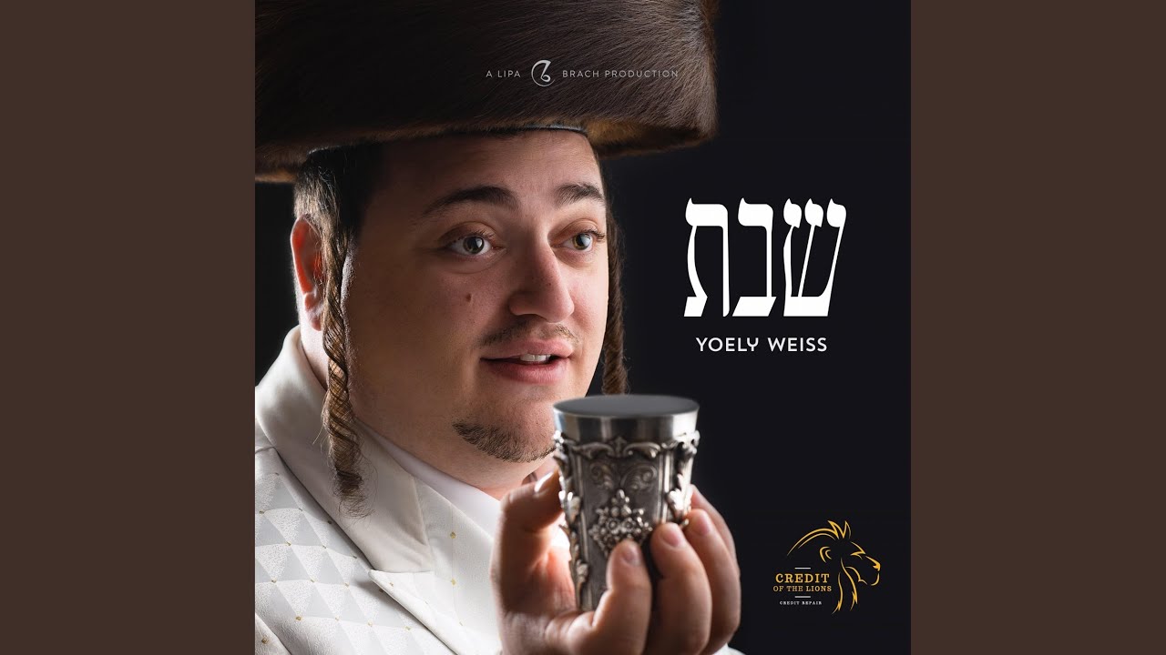 Shabbos