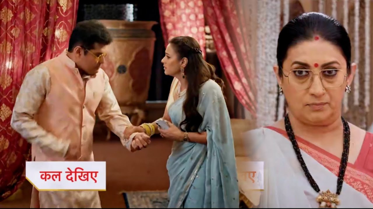 Kyunki Saas Bhi Kabhi Bahu Thi Today Episode New PROMO |