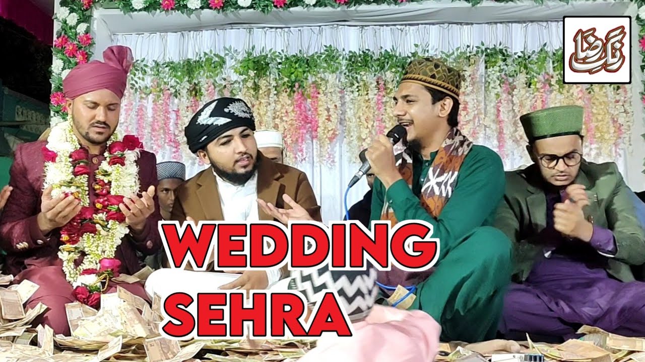 Madni Wedding Sehra || Moinuddin Mustajab | Syed Abdul Qadir Al-Qadri | Syed Suhail Qadri | Motipura