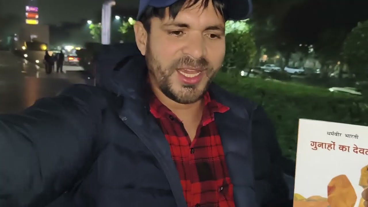 आखों को आंसूओं से छलकता देता है ये 🥲