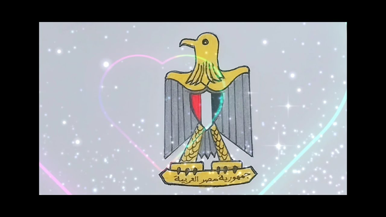 رسم طائر النسر الموجود علي علم مصر/  drawing of the eagle on the flag of Egypt / @rasmcute31220