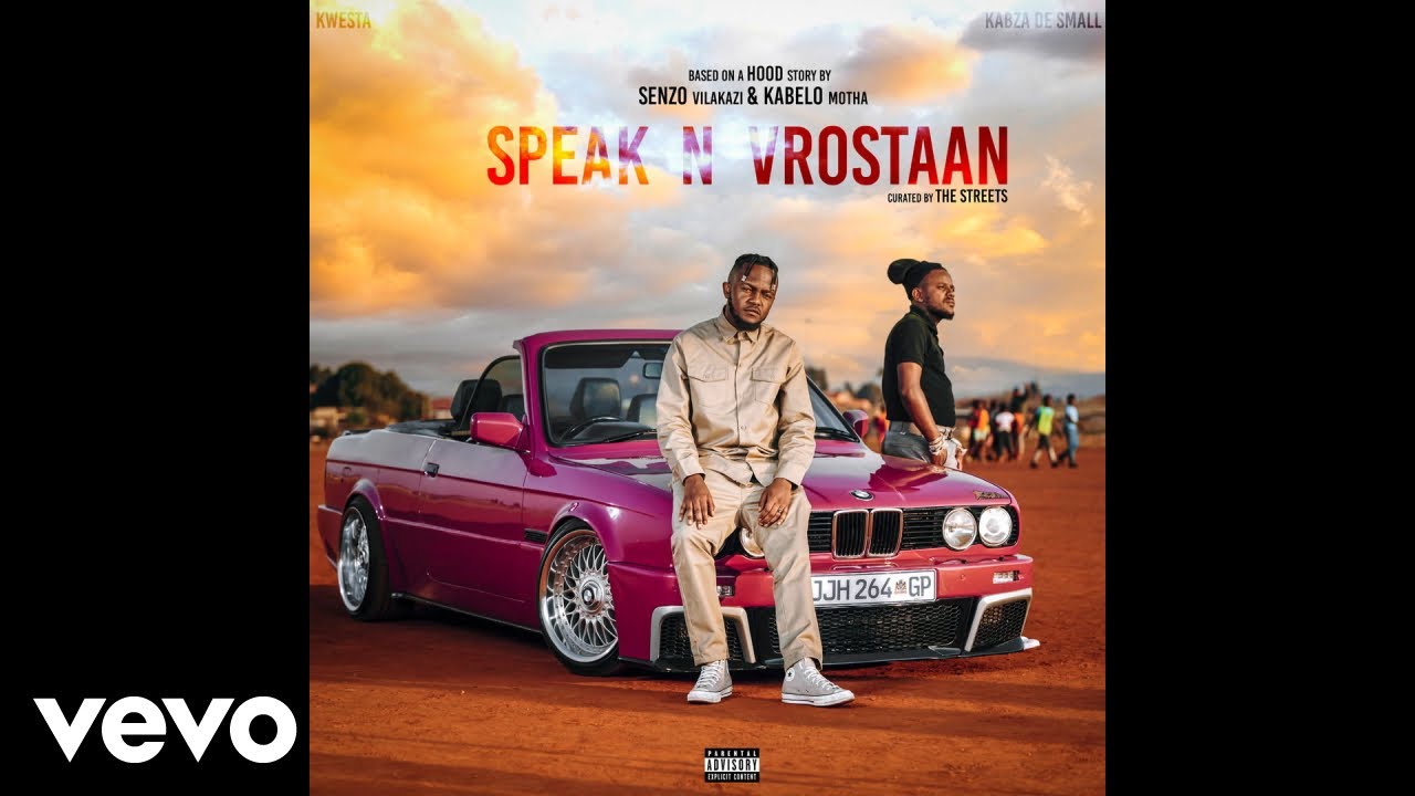 Sghubhu s'ka Kabza (Official Audio)