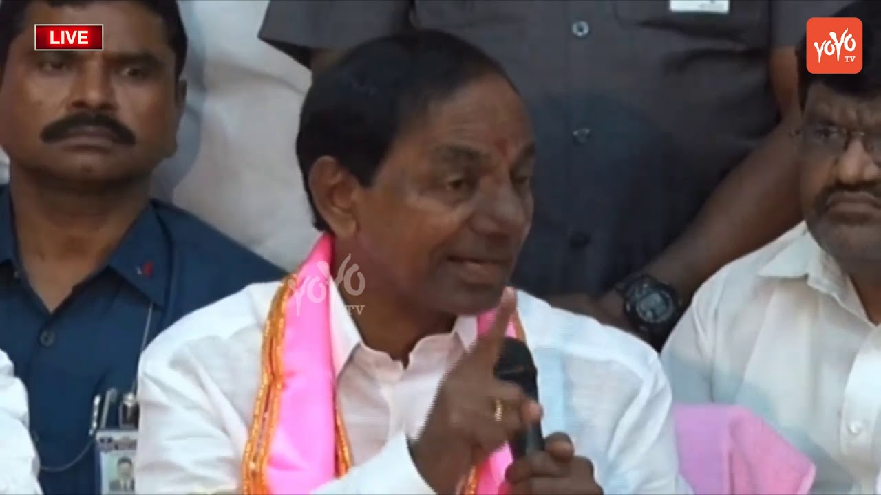 KCR Comments On Mahakutami | TRS Victory | Telangana Elections Results 2018 | YOYO TV Channel