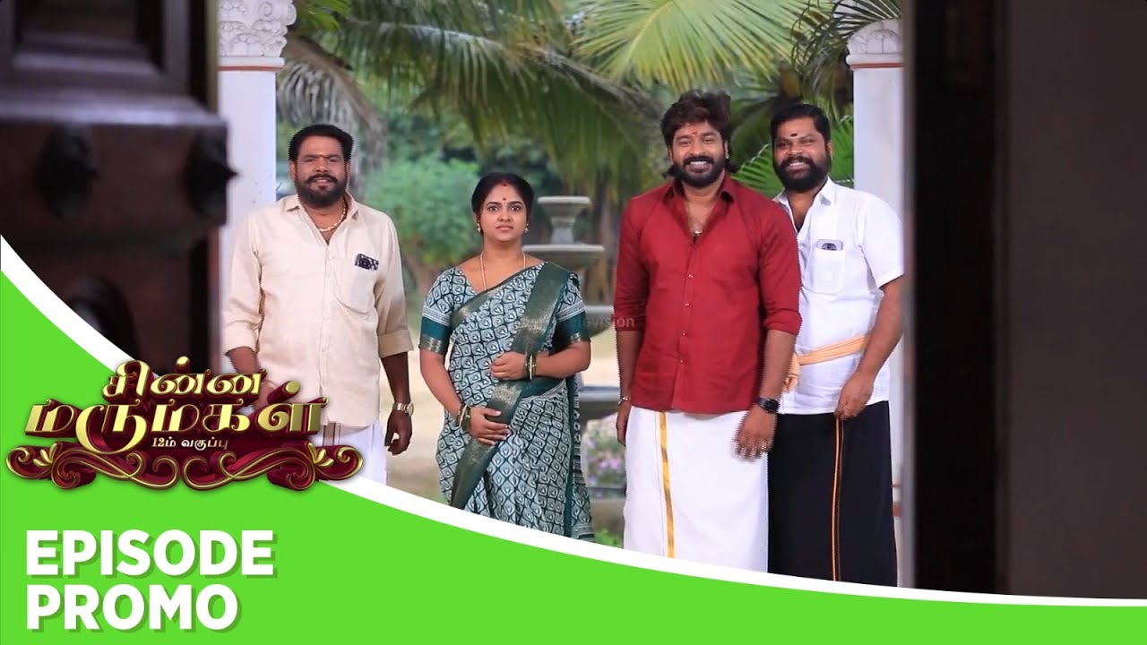 Chinna Marumagal | Episode Promo | 29th January 2026