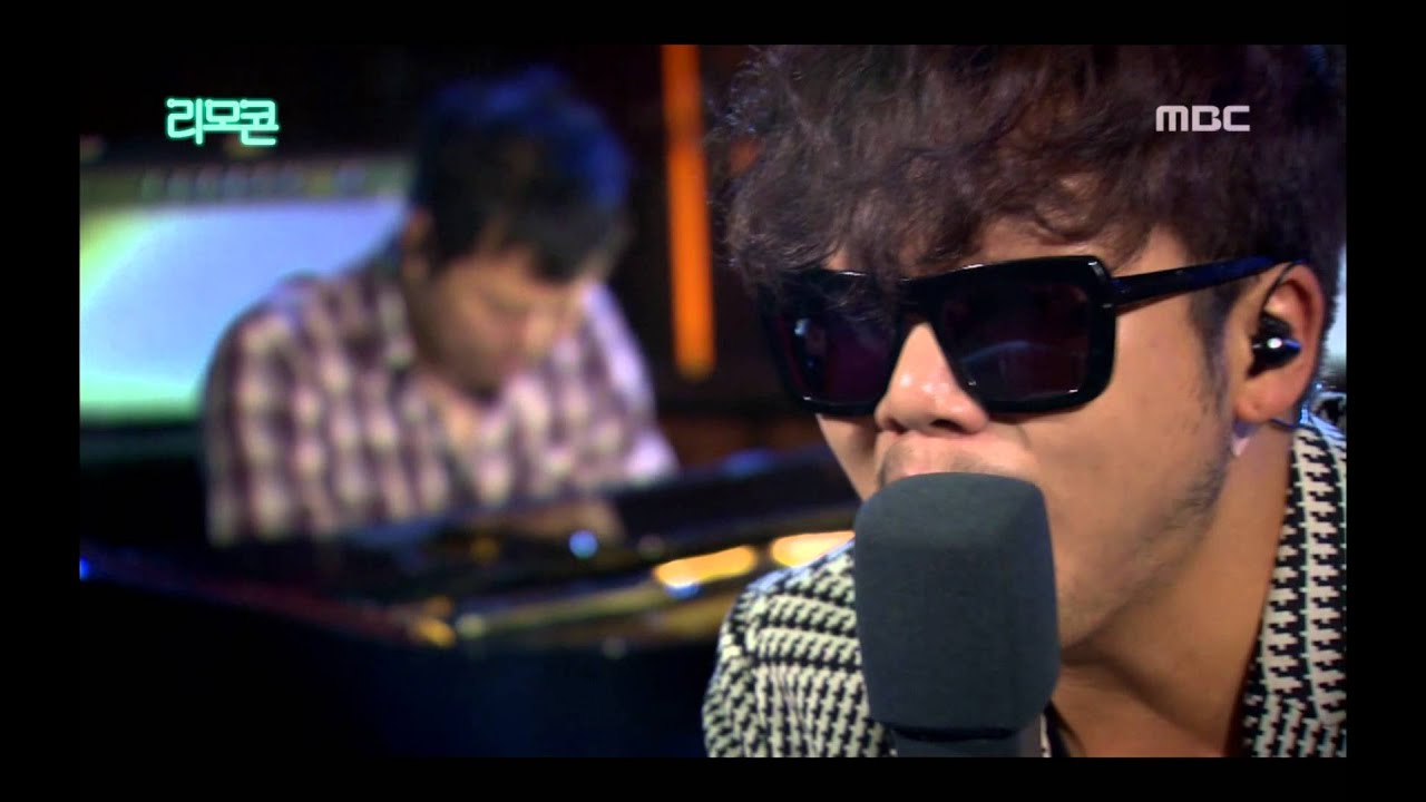 Sung Hoon - With Chocolate, 성훈 - 위드 초콜릿, Remocon 20120926