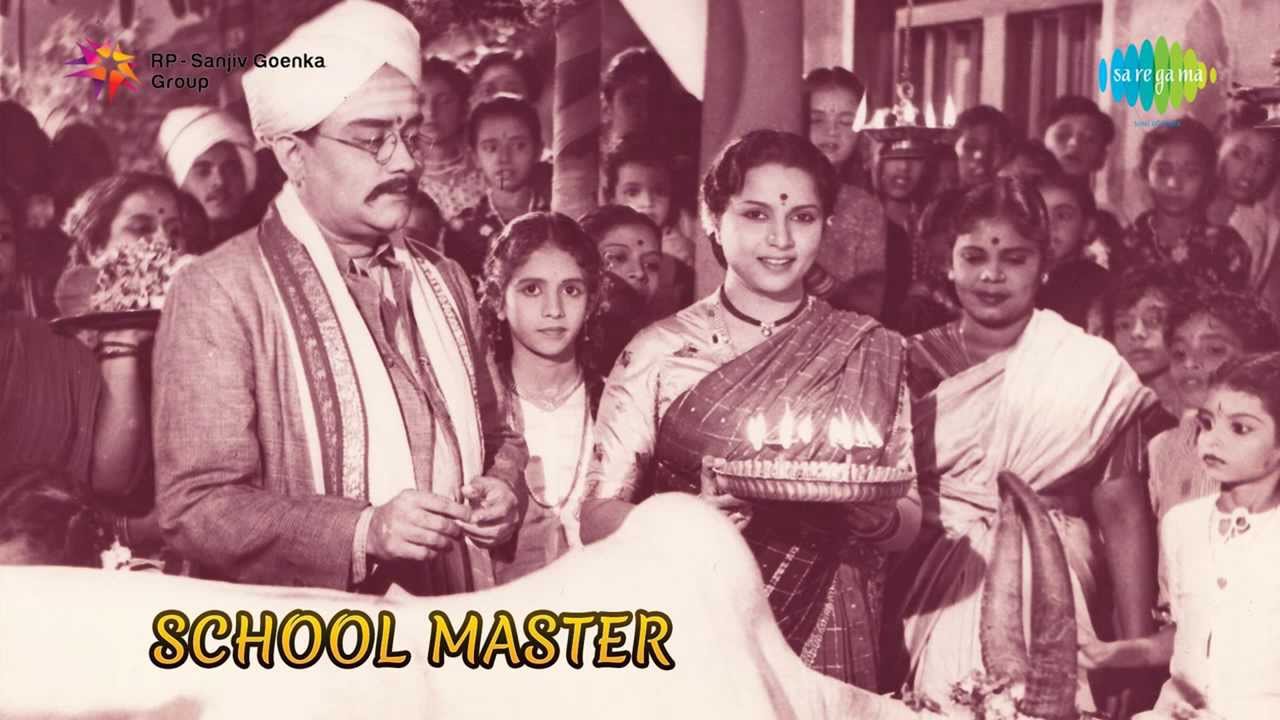 School Master | Innenu Aananda song