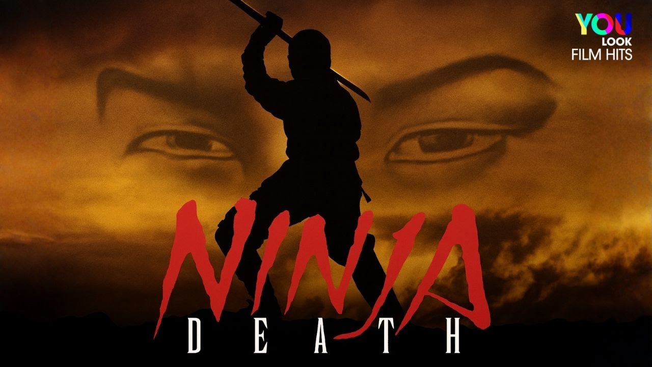 Ninja Death 3 (1987) | Action & Adventure | Full Movie