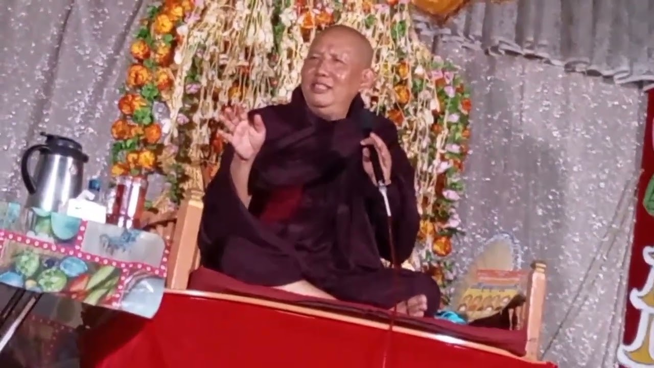 ☺️ငါးပါးသီလမြဲမှ ဆုတောင်းတွေကပြည့်မှာ🌹🙏🙏🙏🌹