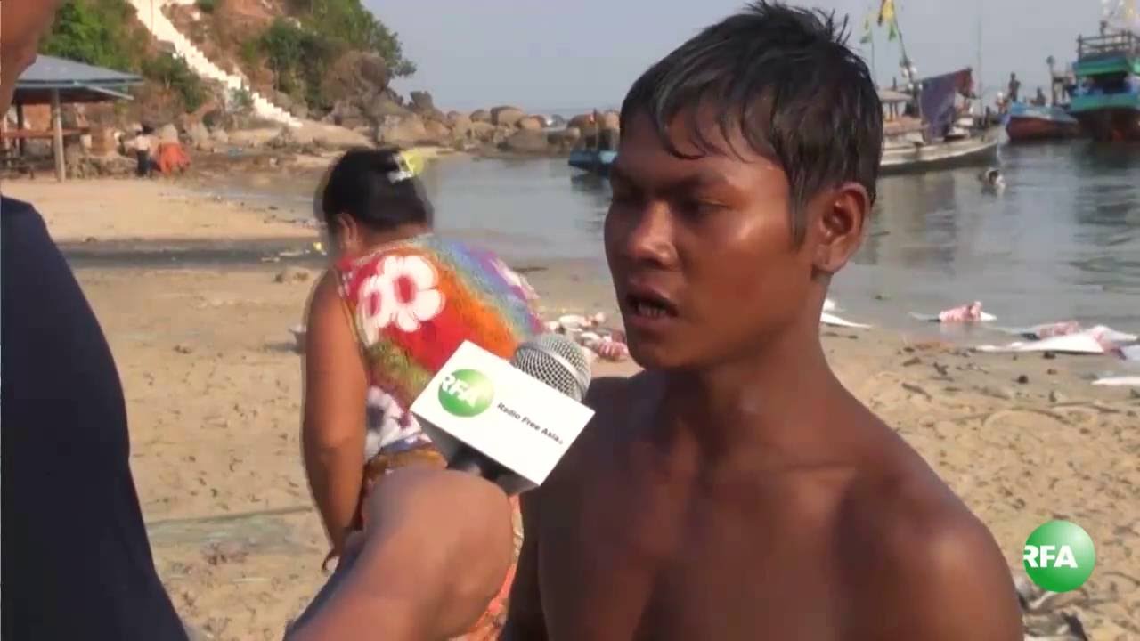 RFA MyanmarTVChannel Live Stream