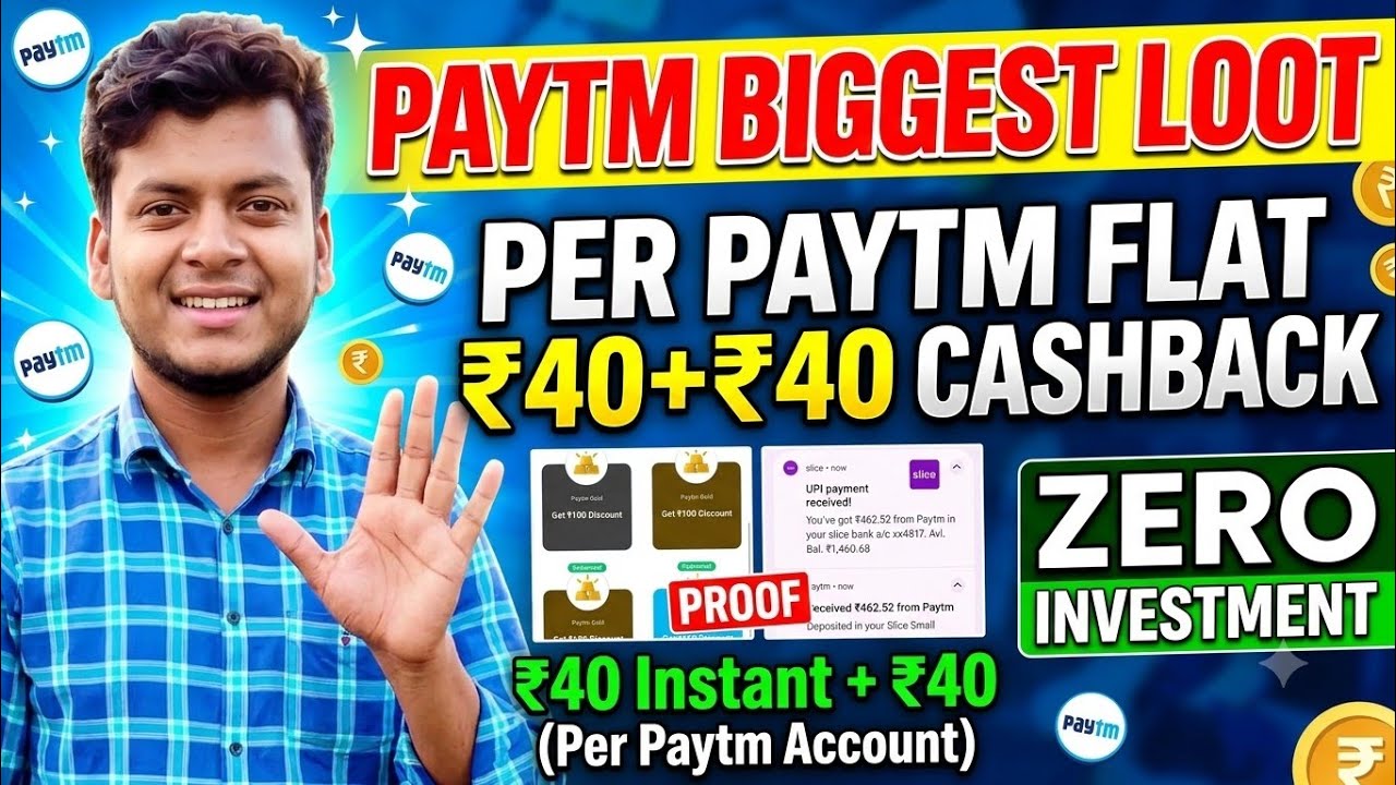 PAYTM OFFER TODAY | PAYTM GOLD REFER AND EARN OFFER | PAYTM CASHBACK OFFER 2026 | PAYTM GOLD LOOT