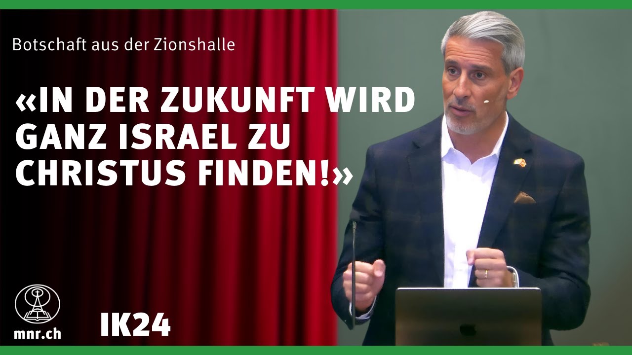Israels Busse und das messianische Königreich (Sach 12) | Erez Soref