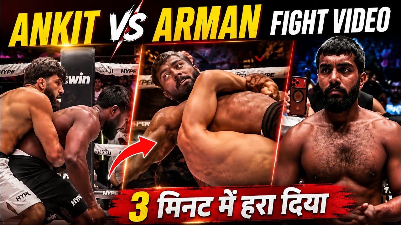 Ankit Vs Arman Full Fight Video | Ankit Vs Arman Fight | Ankit Baiyanpuria Fight | Arman Tsarukyan