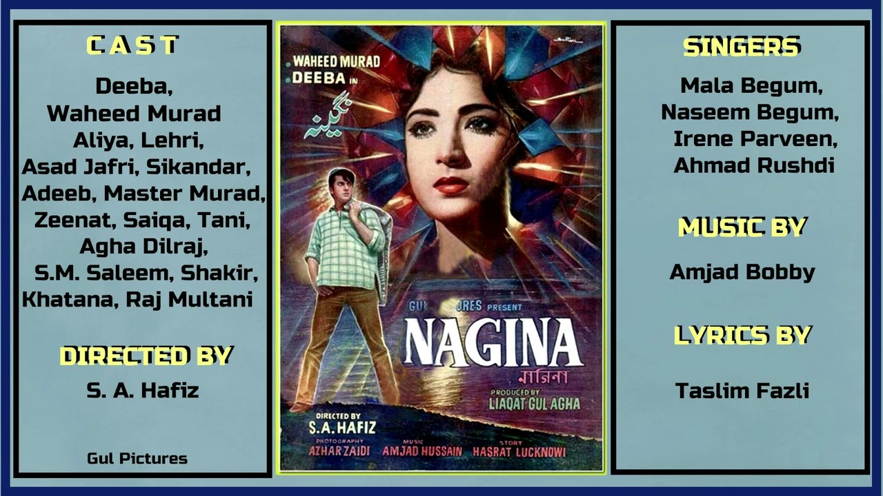 Dil Nahi Tu Koi Sheesha Koi Pathar -  Ahmed Rushdi  - Film Ik Nagina