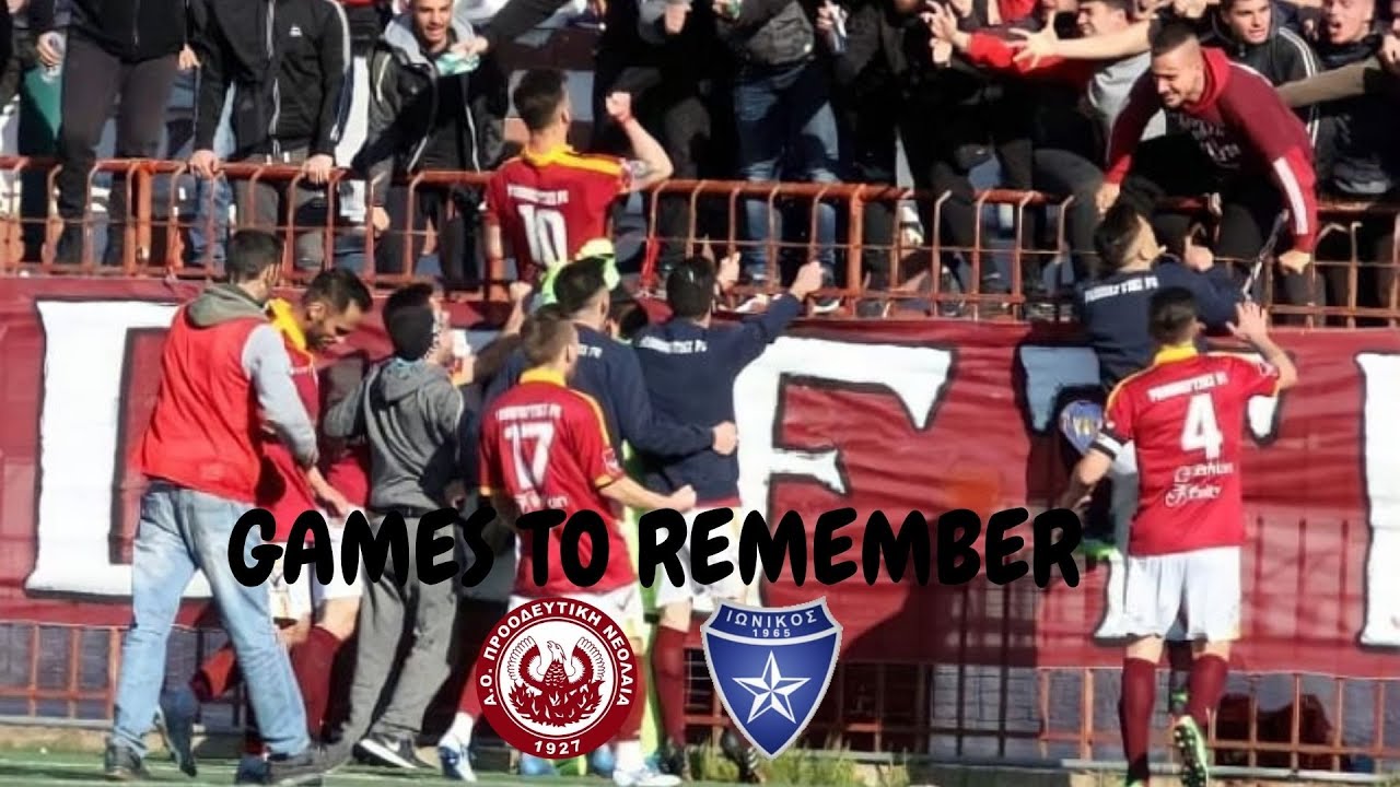 |Games to Remember| Προοδευτική - Ιωνικός (2017)