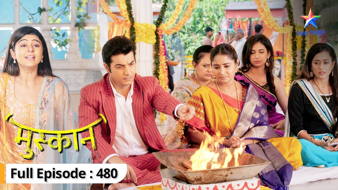 Muskaan | Kya Raunak ko Roshni ke baare mein bata payegi Muskaan? | FULL EPISODE-480 | मुस्कान
