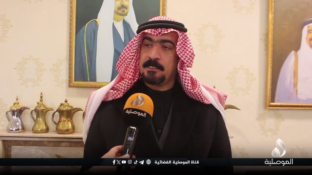 أحد شيوخ شمر للموصلية: الوضع الأمني على الشريط الحدودي مستقر والقوات الأمنية منتشرة..