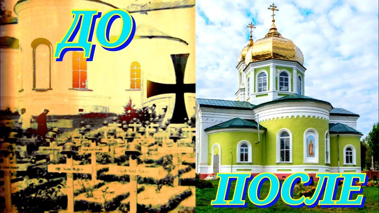 БЕЛОРУССКИЙ СУЗДАЛЬ - МСТИСЛАВЛЬ