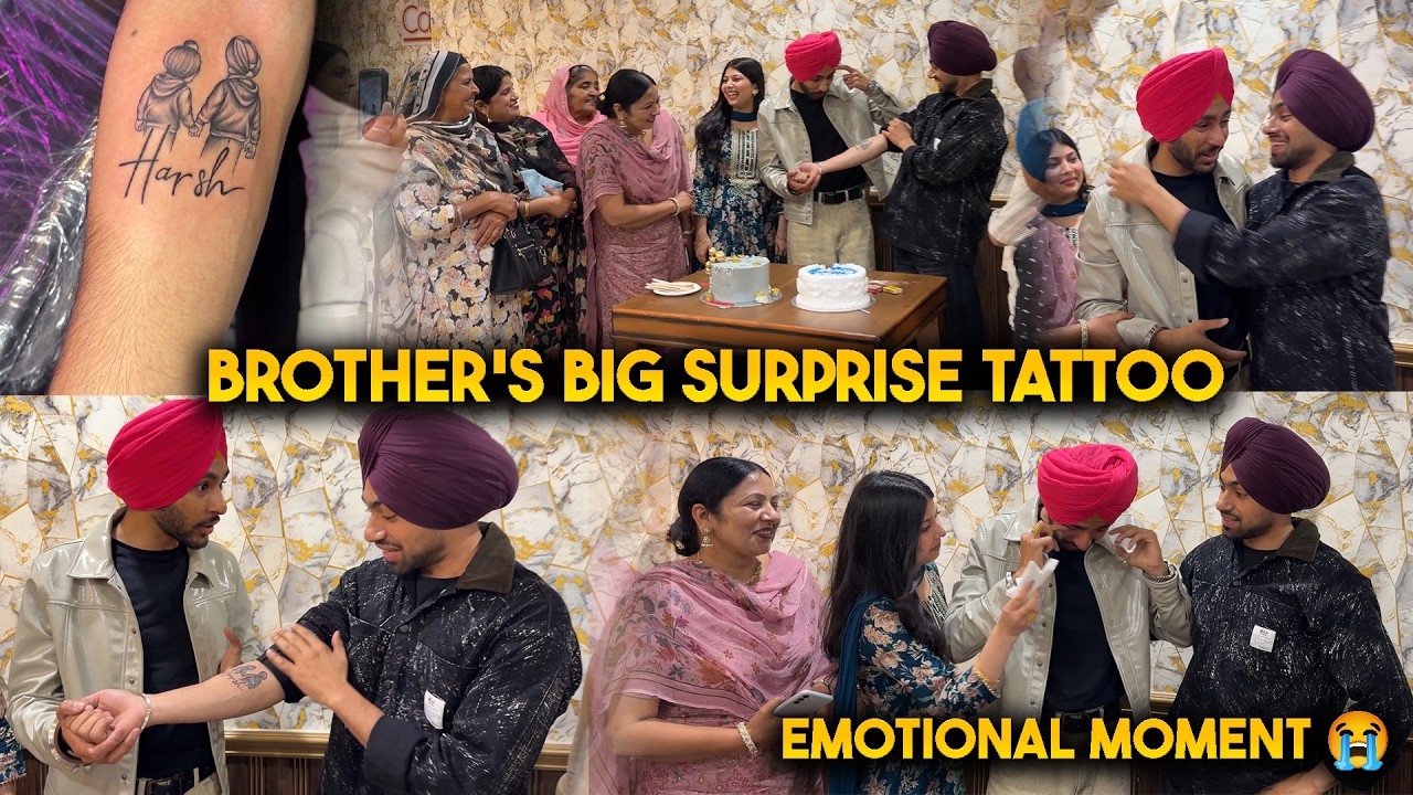 ਰੇ ਨਾਮ ਦਾ ਟੈਟੂ ਕਰਵਾ ਕੇ ਅਮਨ ਭਰਾ ਨੇ ਕਰ ਦਿੱਤਾ Emotion🥺❤️ ਸੋਚਿਆ ਨਹੀਂ ਸੀ ਪਰ ਮੈਂ ਰੋ ਪਿਆ 😭 - Birthday Vlog