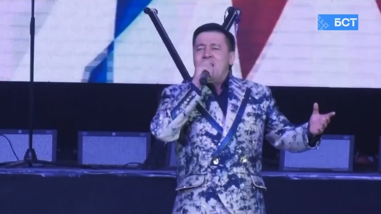 Марсель Ҡотоев - Үҙгәрмәй ул мөхәббәт