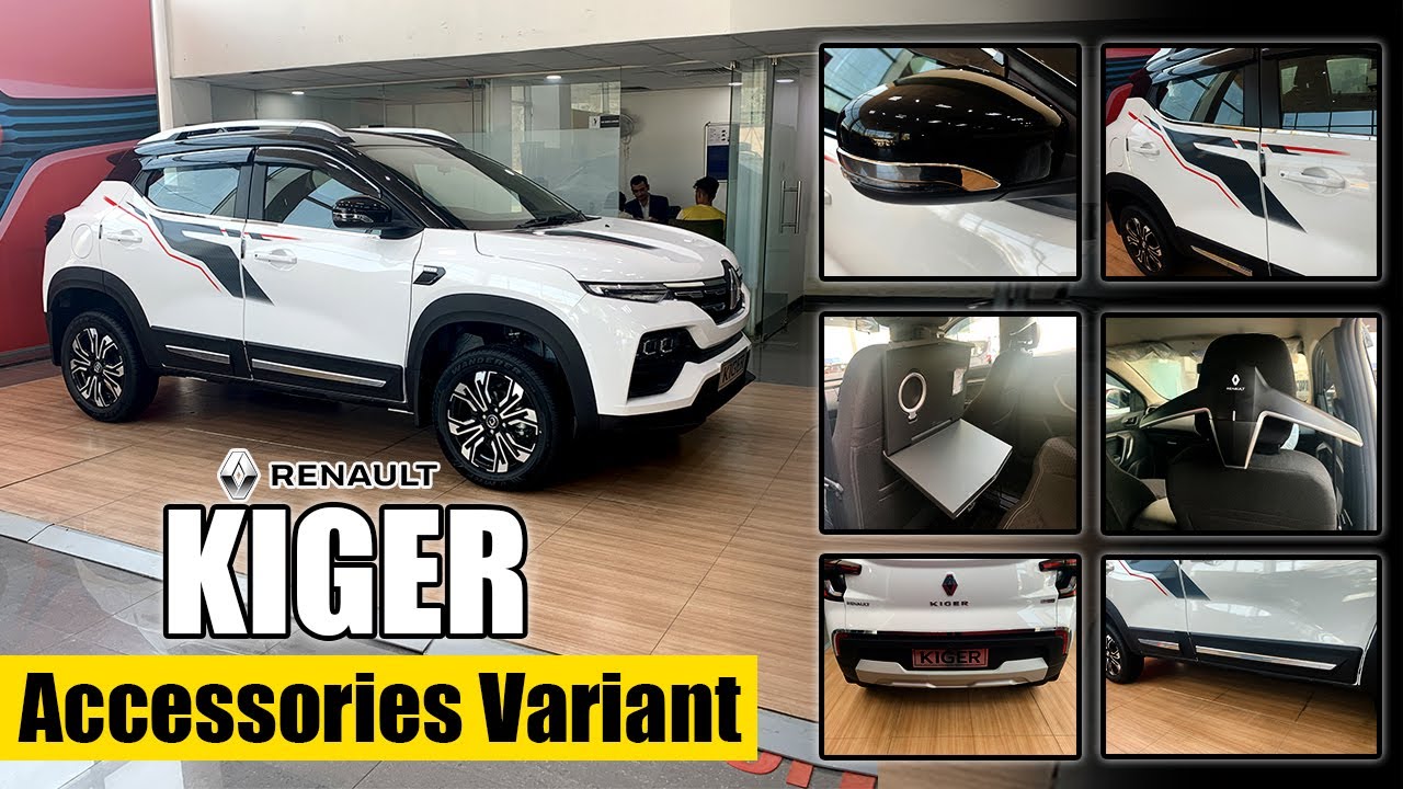Accessories Pack के साथ में नयी Renault kiger , अब और भी शानदार !  Renault Kiger - Executive Pack
